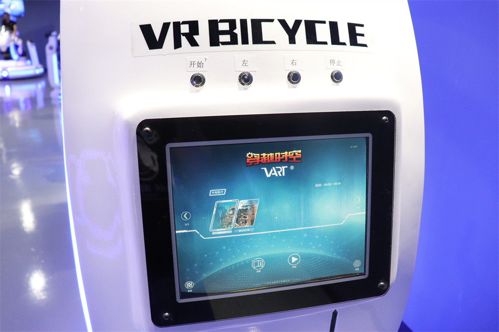 9D VR Bike VR Cycling Simulator (5)