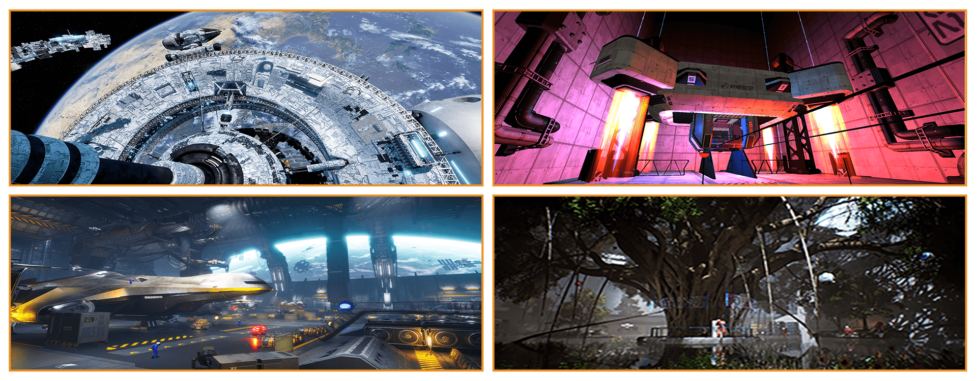 Interstellar Traveler games (5)