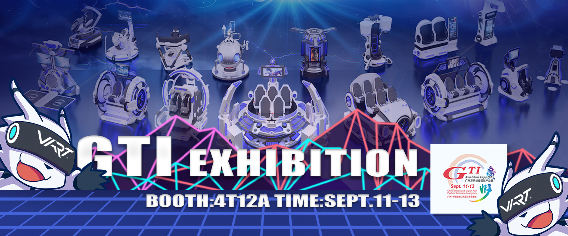 GTI exhibition