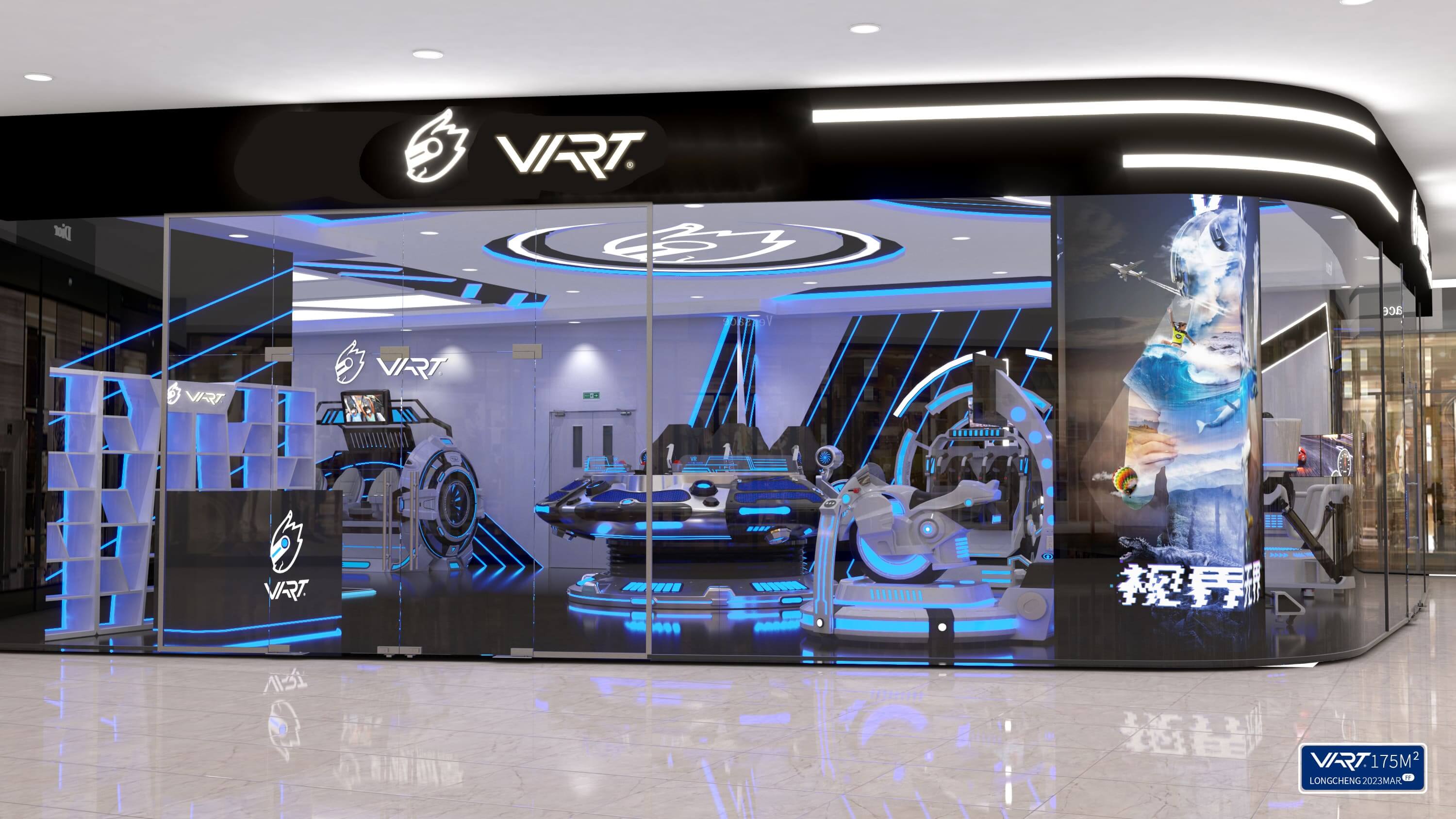 VR Entertainment Center