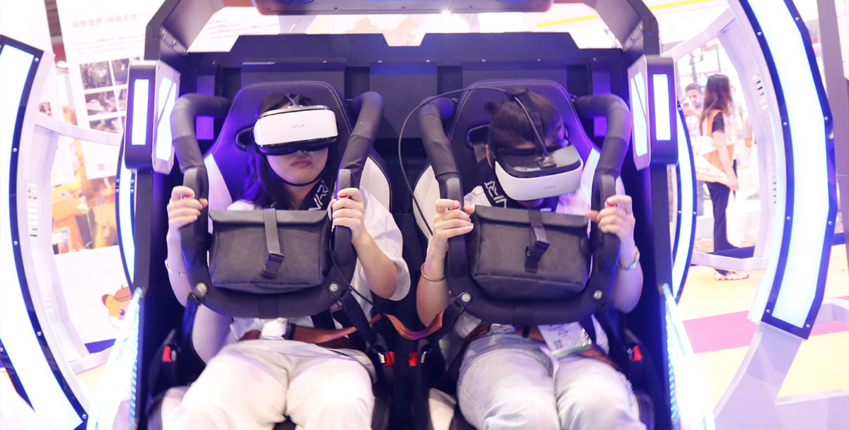 VR amusement equipment