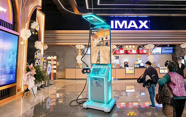 vart VR Shooting Simulator